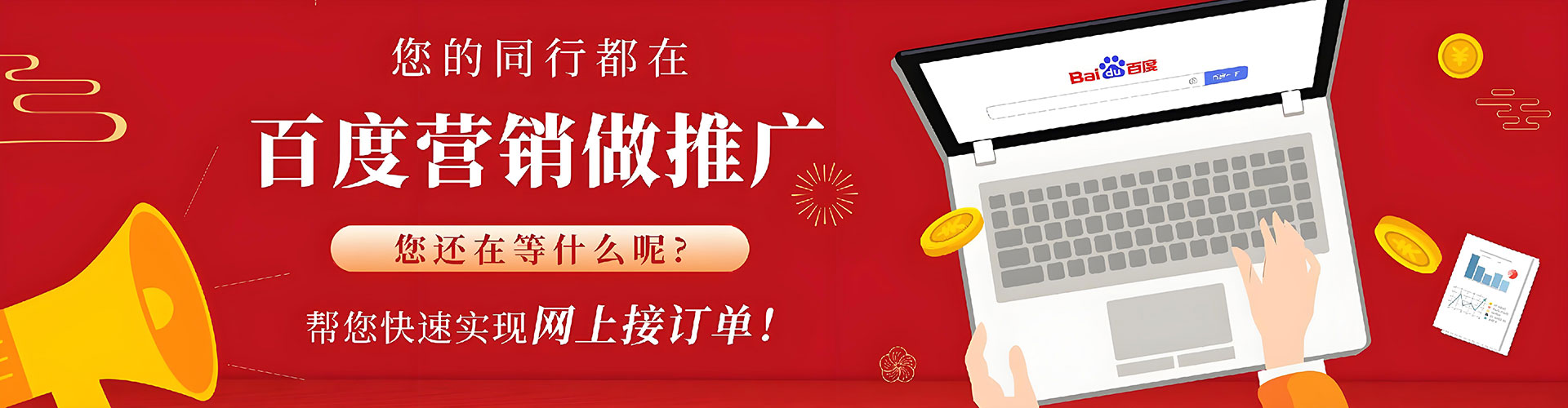 临沧朋友圈信息流